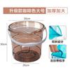 Cubo grande transparente para el hogar, engrosado, portátil, de plástico, para almacenamiento, dormitorio de estudiantes, baño, lavandería, cubo para pediluvio