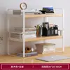 Estantería de escritorio suministrada directamente, Estante de almacenamiento de hierro para sala de estar, Organizador de escritorio de oficina, Estante de almacenamiento simple