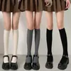 Meias JK longas estilo japonês para mulheres, meias altas de tricô grossas para outono e inverno, meias empilháveis de cor sólida emagrecedoras, meias até o joelho, versáteis