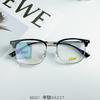 Nuevo Armazón de Gafas de Negocios para Hombre Semititanio Celebridad de Internet Xiaohongshu Mismo Estilo Armazón Cuadrado de Moda Se Puede Equipar con Miopía Venta al Por Mayor