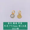 Pingente de Prata de Lei S925 Pingente Disco Acessórios de Diamante Pulseira DIY Colar Acessórios de Joias Acessórios de Joias de Prata