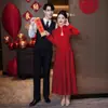 Novo Vestido de Noite de Noivado Cheongsam Estilo Chinês 2026 Novo Conjunto Branco Melhorado de Vestido para Brinde de Casamento para Mulheres