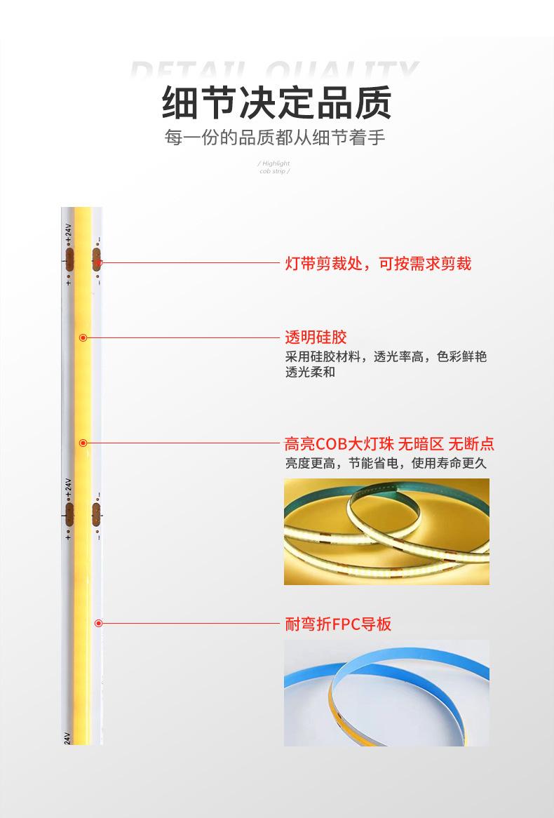 详情_05.jpg