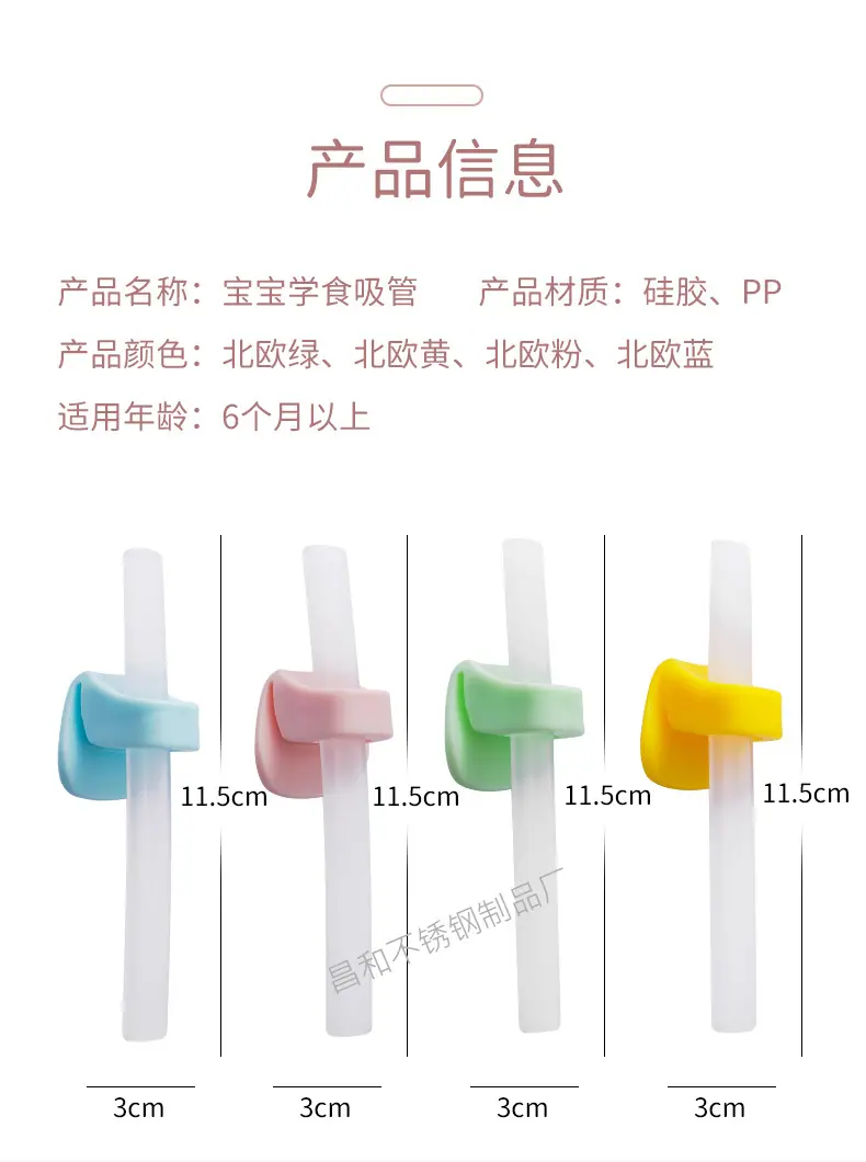 详情页_06A.jpg