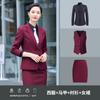 Traje de tres piezas de un botón ropa de trabajo para gerente de empresa rojo vino traje profesional traje para hombres y mujeres de alta gama