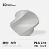 Filamento Colorido para Impressão 3D Pla-Lite 1kg, Diâmetro de 1,75mm, Adequado para Impressoras 3D Bambu, Etc