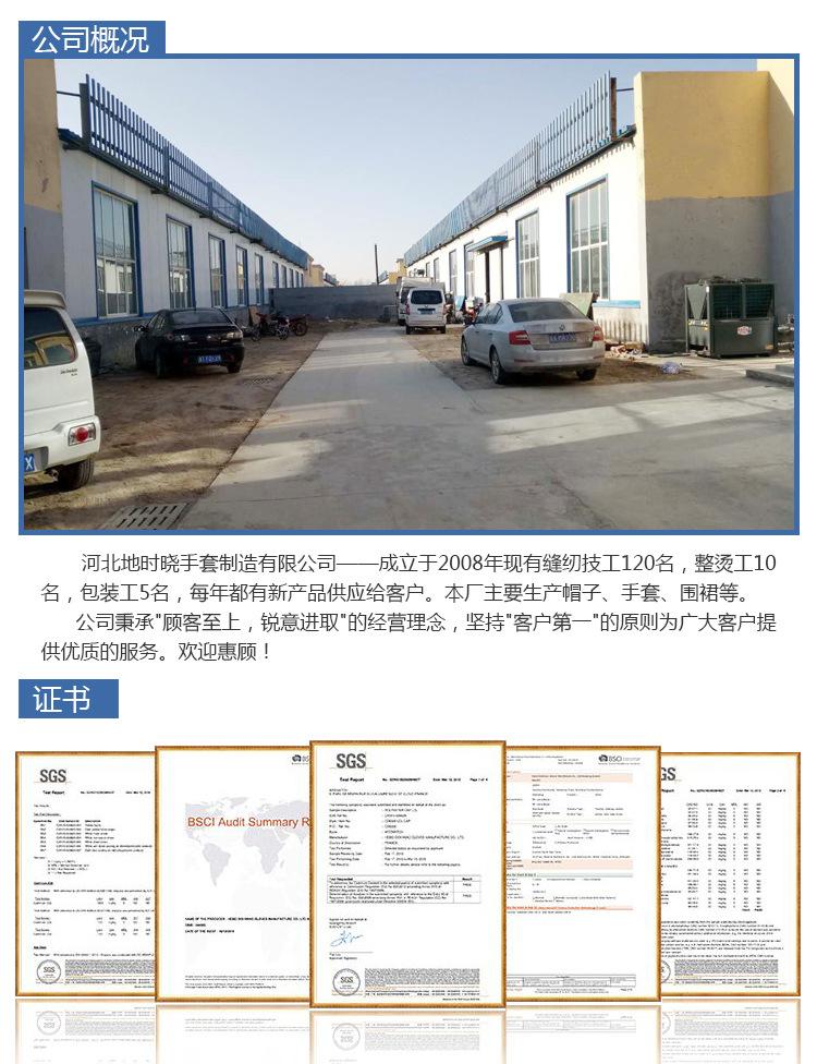 军帽详情_10.jpg