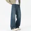 Ropa de Hombre Shanggu Primavera Nuevo Jeans para Hombre Modernos Holgados Rectos Casual Versátil Lujo Ligero Pantalones Largos para Hombre