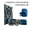 Ventilador de Ventilación para Invernadero, Dispositivo Móvil de Ventilación para Invernadero, Apagado Automático Completo, Dispositivo de Enrollado de Película de Alta Potencia Operable con Manivela