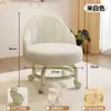 Taburete Giratorio con Ruedas, Taburete Bajo con Respaldo, Taburete para Cambiar Zapatos en Casa, Silla Infantil, Taburete Redondo para Sala de Estar, Banco Blando Acolchado