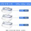Fiambrera rectangular de plástico resistente al calor para microondas, para guardar alimentos y frutas, sellada para el frigorífico.