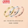 Anillo de acero de titanio con letras inglesas de venta caliente de fábrica para mujer que no se desvanece, nicho de lujo, anillo para amantes, joyería al por mayor