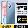 Adequado para Honor 400Pro Nova Capa de Celular Fosca Galvanizada X60Gt com Película para Lente Capa Protetora Ultrafina Anti-Queda