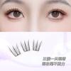 Wan Qiao 10 fileiras de pássaros de grande capacidade cantam preguiçosamente simulação natural cílios postiços de desenho animado para iniciantes de grande capacidade segmentados
