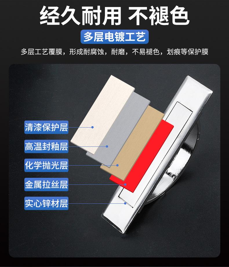 详情_05