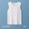 Nuevo Chaleco sin Mangas de Cuello Redondo de Algodón Lycra y Seda de Hielo, Camiseta sin Mangas de Sensación Helada, Camiseta Interior Transpirable de Seda de Hielo para Hombre