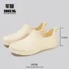 Zapatos de Lluvia Elegantes de Boca Baja Transfronterizos Moda para Mujer Populares en Internet de Caña Baja Corta Antideslizantes Impermeables Zapatos de Goma para Trabajo en Cocina para Cabello