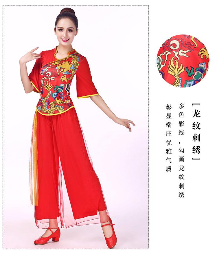 1-拷贝_12.jpg