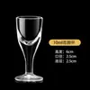 Conjunto de Taças de Vinho Branco Altas de Vidro para Uso Doméstico Hotel Comercial Copo Pequeno para Vinho Moutai Copo Bala Fundo Grosso Conjunto de Vinho Atacado