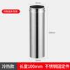 Grifo de pie fijo todo cobre acero inoxidable cocina lavabo grifo caliente y frío solo frío extendido pie alto pie recto accesorios