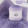 Manta Ruyi Gradiente Hilo de Lana Gasa Ligera Hilo de Terciopelo Largo Siete Estrellas Bufanda Tejida a Mano DIY Suéter Gorro