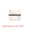 Bisagra de lingote de plata de níquel de 3 cm exterior 90 grados bisagra de encaje trasero de cartón de 3 cm bisagra de 3 cm accesorios para caja de madera