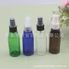 Botella pulverizadora marrón 60ml, botella pulverizadora azul, botella pulverizadora pequeña tamaño viaje 60ML, botella pulverizadora pequeña para perfume, botella pulverizadora de alcohol