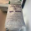 Spot como Ningbo Taihua Nf2200Ar Resina SAN Grado Moldeo por Inyección Partículas de Materia Prima Fondo Blanco Transparente
