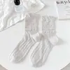 Blusa Estilo Ballet Bolha Primavera e Verão Meias Florais na Altura da Panturrilha Meias com Laço Estilo Coreano Girly Meias na Altura da Panturrilha Estilo Doce Academia
