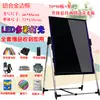 Placa de publicidade vertical promocional de madeira maciça quadro negro pequeno iluminado por LED para lojas display de piso tipo quadro de exibição quadro fluorescente