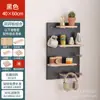 Tablero perforado de madera maciza Estilo nórdico Pared de madera partición pared de sala de estar pasillo colgante de pared estante de almacenamiento estante de exhibición de productos