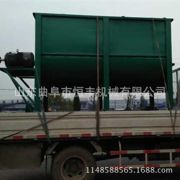 卧式搅拌机 (13)_副本