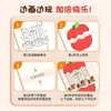 Pintura Mágica Plegable Libro de Dibujo para Copiar para Niños Libro de Colorear DIY para Niños Pintura Hecha a Mano Creativa y Divertida
