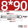 Tornillo de Expansión de Acero Inoxidable GB 304/201/316 Perno Tubo de Expansión para Iluminación Clavo Tubo Exterior M6M8M10