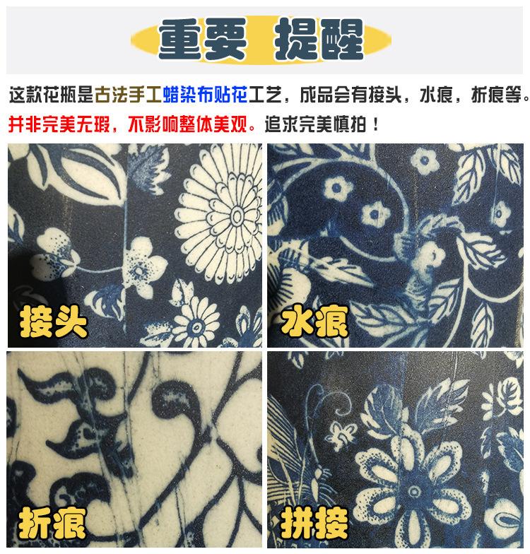 贴花重要提醒