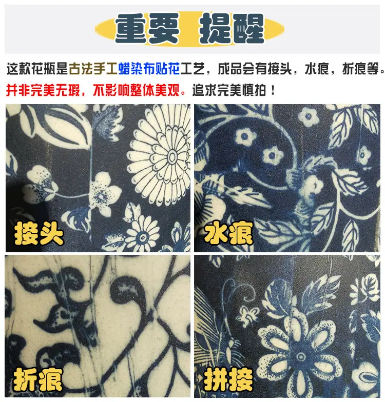 贴花重要提醒