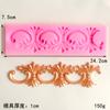 Nuevo Estilo Relieve Vintage Tótem Flor Vid Molde de Silicona Paso Seco Volteo Azúcar Pastel Borde Molde de Arcilla Molde de Borde