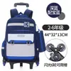 Mochila Escolar con Ruedas para Niñas de Primaria Grados 1, 2, 3 a 6, Impermeable para Subir Escaleras Tipo Carrito de Niña Gran Capacidad