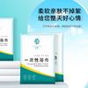 Toalla Comprimida Engrosada Toalla de Baño Desechable Toalla para Limpieza Facial Toalla Extra para Viaje para Limpieza Facial Toalla para Limpieza Facial Empacada Individualmente