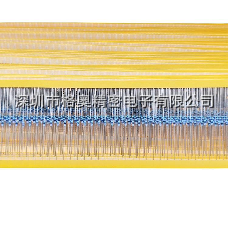 1 6W 1 8W插件电阻 六分之一瓦 八分之一瓦(8)_