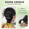 Nuevo Moño de Peluca Hanfu Estilo Chino para Novias, Accesorio para el Cabello Integrado Xiuhe Terminado, Peluca Profesional para Peinado Recogido de Maquillador
