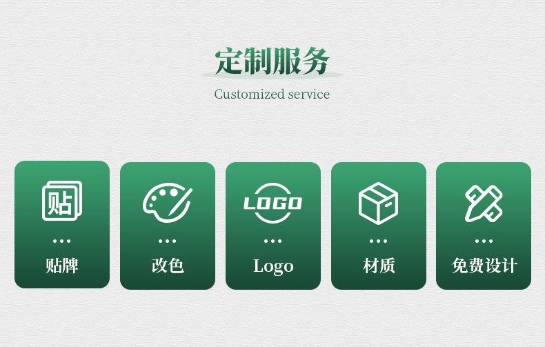 沧州滨科塑料包装-吸嘴大米包装_11