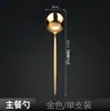 Cuchillo, Tenedor y Cuchara de Acero Inoxidable Daoqi Personalizados, Serie Portuguesa para Restaurante de Hotel, Cubiertos Chapados en Oro para Comida Occidental, Cuchillo, Tenedor y Cuchara para Filete