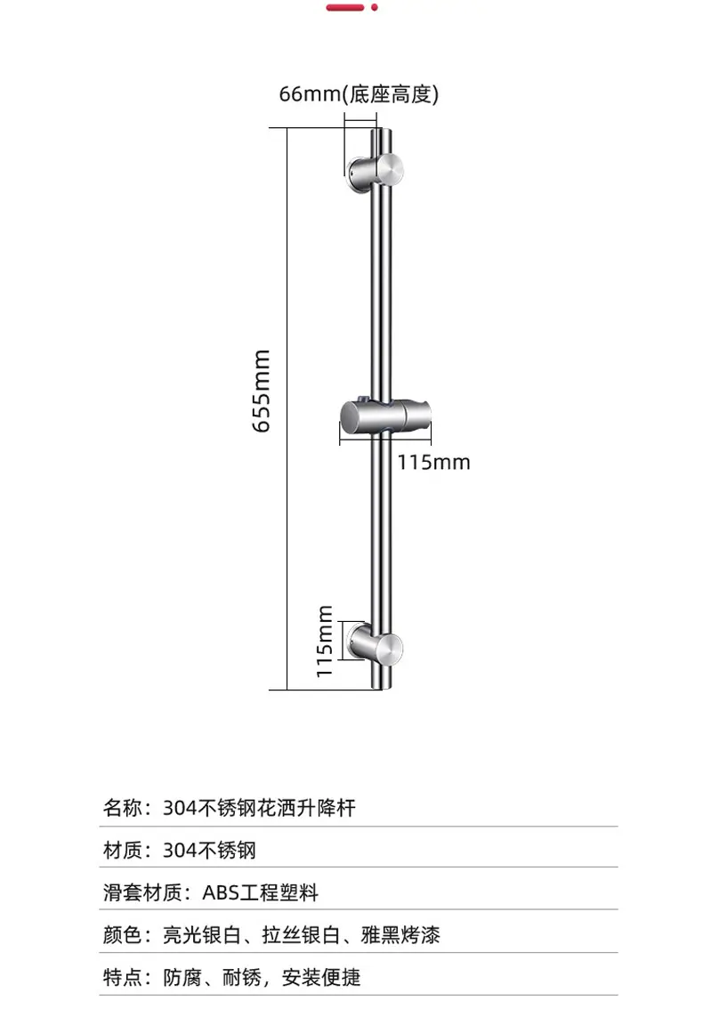 详情_09.jpg