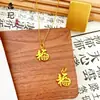 Tienda de Oro Mismo Estilo Collar de Corazón Picado Chapado en Oro Alta Retención de Color Floral Mariposa Moneda de los Cinco Emperadores Collar Venta al por Mayor