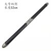 Envío Gratis Espada Doble Grande Fabricante Venta al por Mayor Artesanía Turística Espada de Metal Aproximadamente 53 cm de Largo Espada Doble Sin Filos