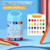 Set de Crayones Rotatorios Solubles en Agua Noya para Pintura Infantil Especiales Sedosos Lavables Pastel al Óleo al por Mayor