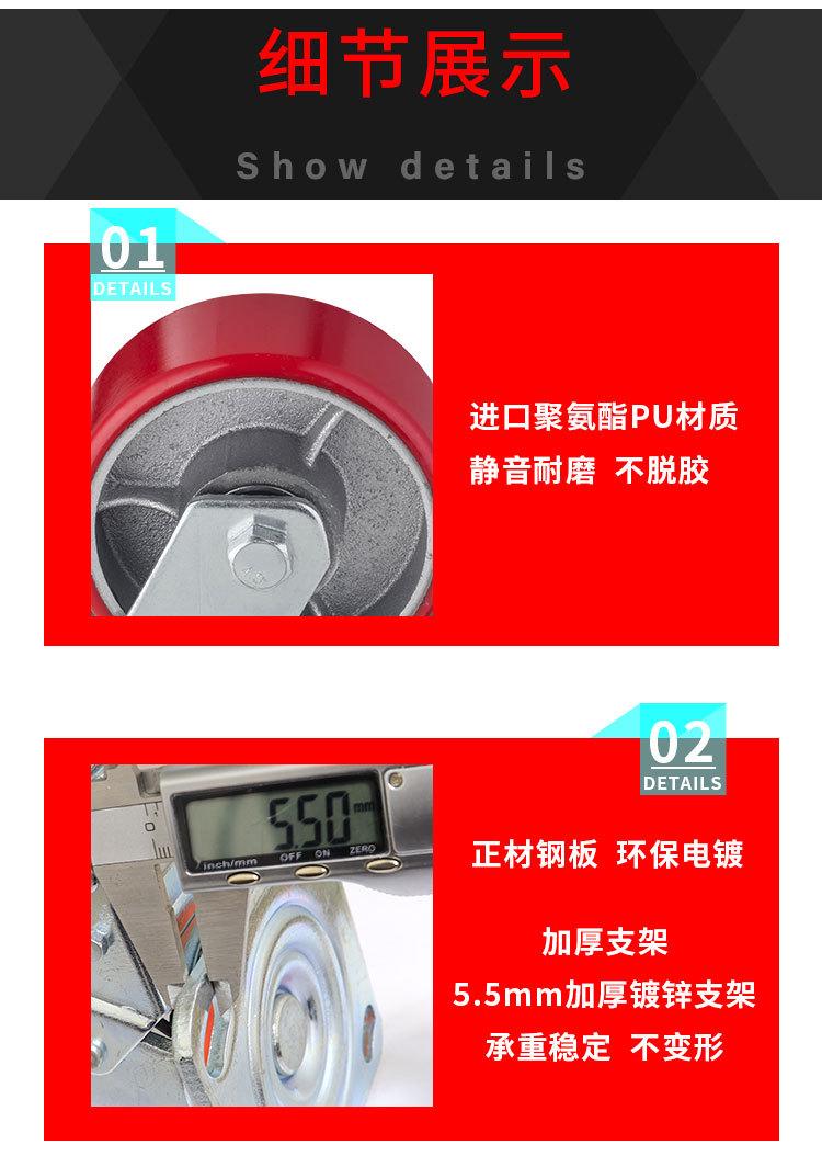 详情页_09.jpg
