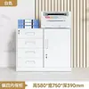 Gabinete Bajo de Oficina para Impresora, Gabinete de Archivos de Múltiples Niveles, Caja Pequeña para el Hogar con Cerradura, Gabinete de Escritorio Integrado Antirrobo
