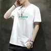 Camiseta de Manga Curta Masculina de Marca da Moda Top Soltinho de Meia-manga Top de Manga Curta Simples Estampado Estilo Coreano para Alunos do Ensino Fundamental
